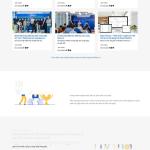 Theme WordPress nền tảng quản trị doanh nghiệp base