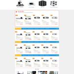 Theme WordPress camera 6