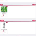 Theme WordPress điện máy 8
