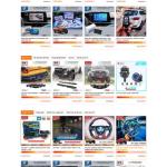 Theme WordPress đồ chơi xe hơi 4