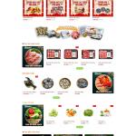 Theme WordPress hải sản 4