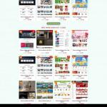 Theme WordPress bán theme