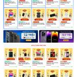 Theme WordPress điện thoại 7 giống topzone fix 1/2024
