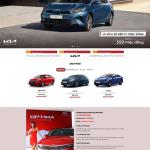 Theme WordPress hãng xe Kia chuẩn đẹp