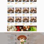 Theme WordPress trại nấm