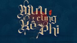 Font Ghelisyah Font chữ cổ điển, vintage, cổ đại, xưa cũ, cổ trang